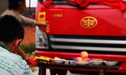 原神卡车最新爆料,神秘卡车即将亮相，揭开神秘面纱！