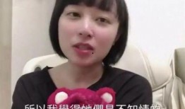 爆料香港女星是谁啊视频,爆料视频引发热议